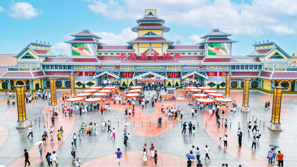 图片来源：华强方特（深圳）动漫有限公司